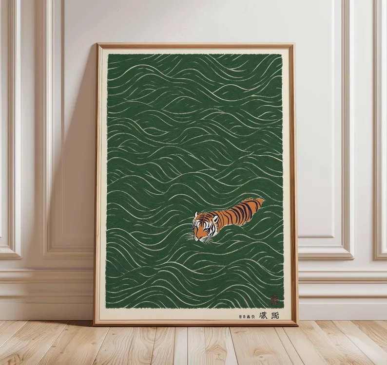 Japanese Tiger Swimming Print